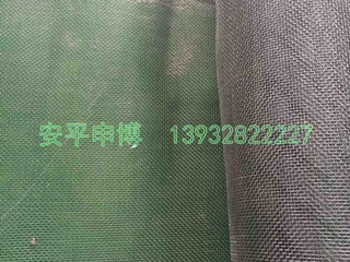 锆丝网